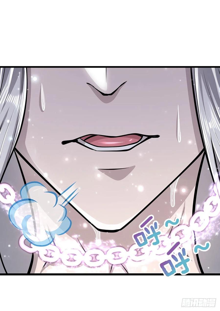 被困百万年：弟子遍布诸天万界 第44话 十道天锁，召开大会 第8页