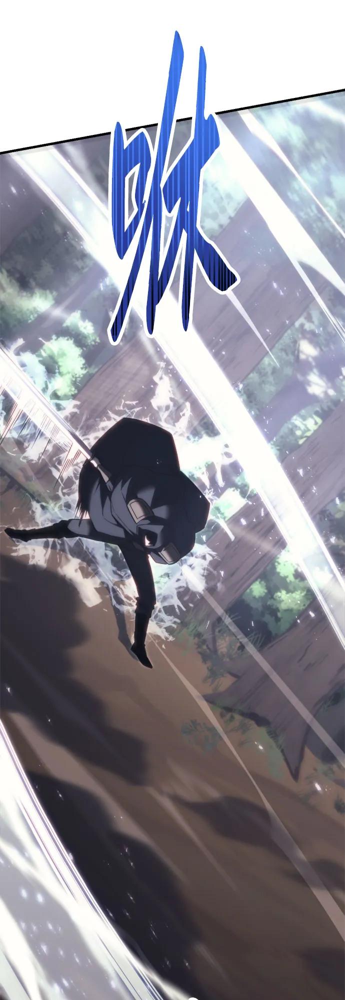 《灭门家族的重生者》第46话 第27页