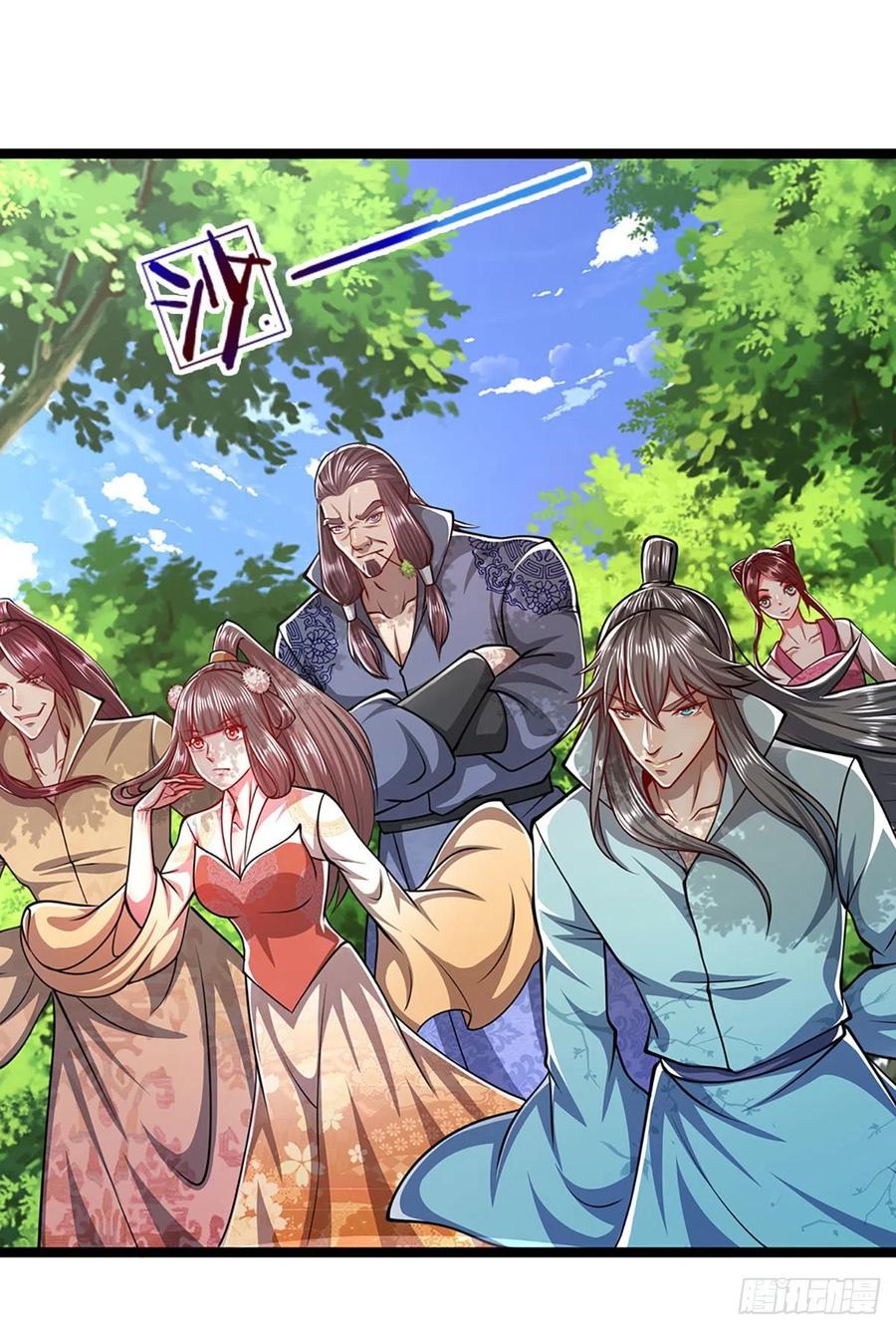 被困百万年：弟子遍布诸天万界 第44话 十道天锁，召开大会 第22页