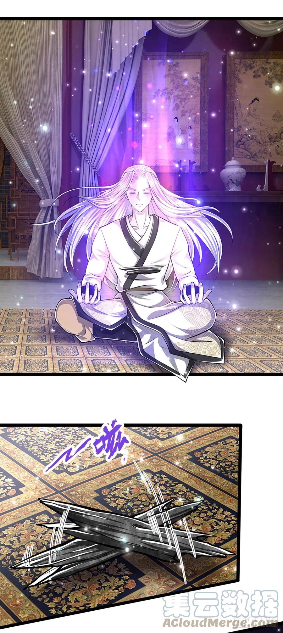 被困百万年：弟子遍布诸天万界 第44话 十道天锁，召开大会 第3页