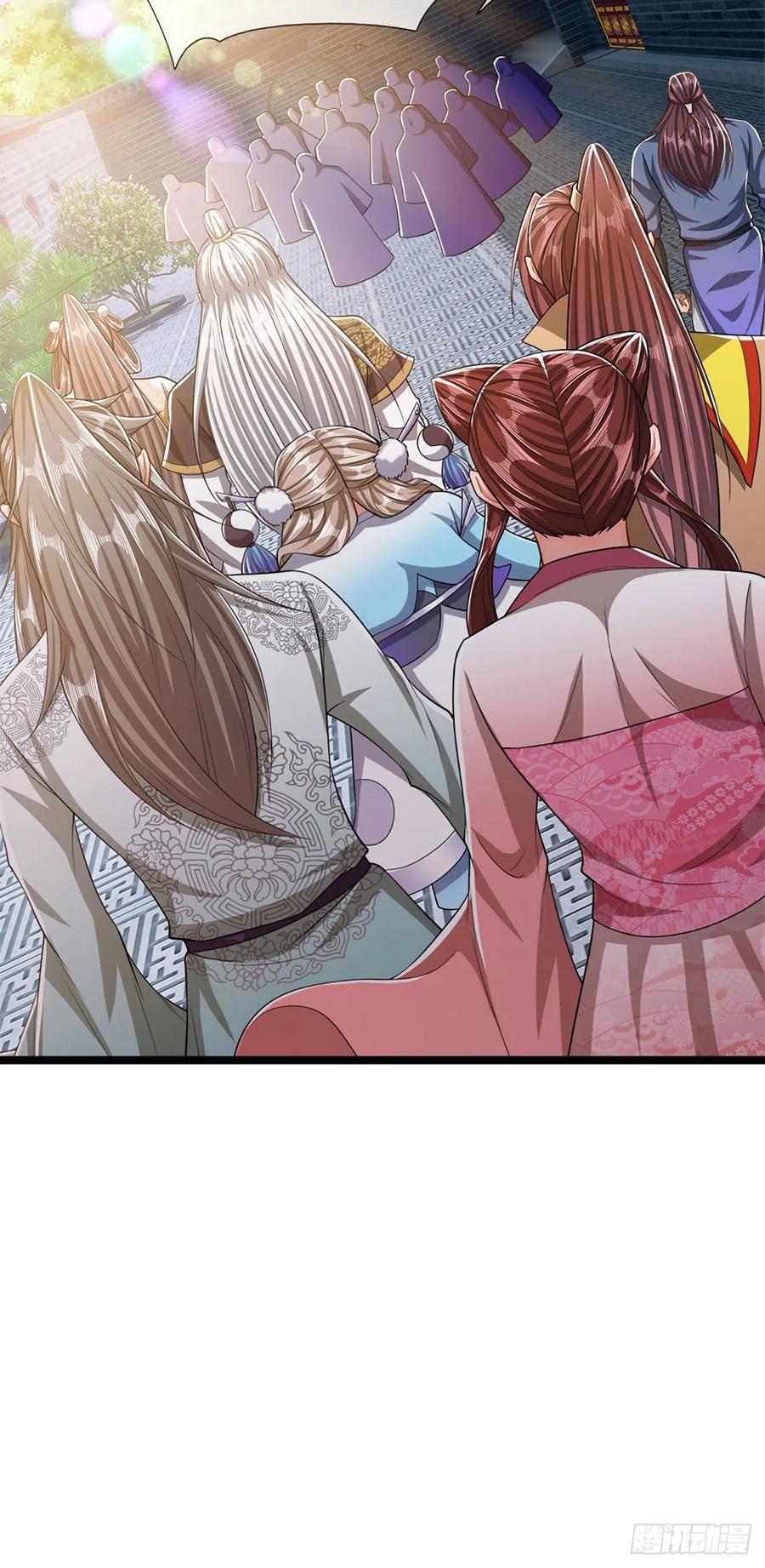 被困百万年：弟子遍布诸天万界 第45话 是个玩笑？嚣张至极 第20页