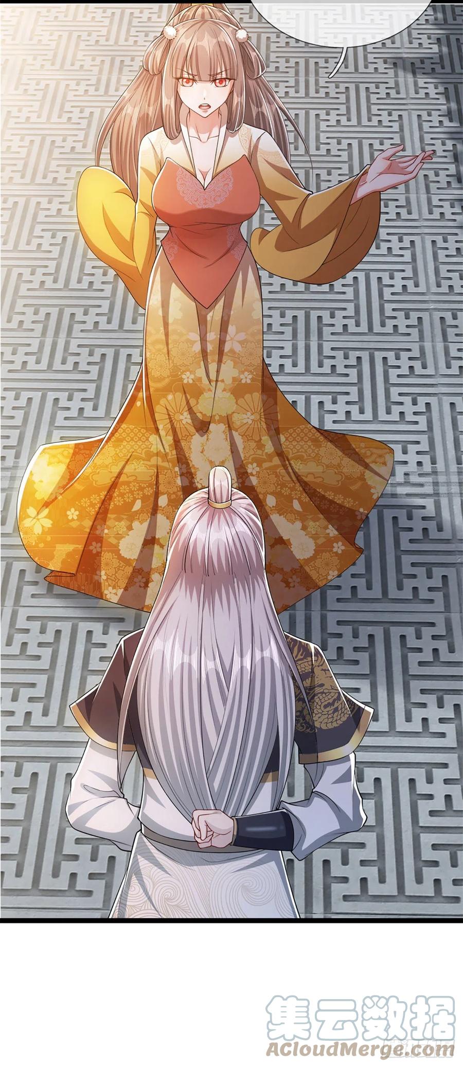 被困百万年：弟子遍布诸天万界 第45话 是个玩笑？嚣张至极 第15页