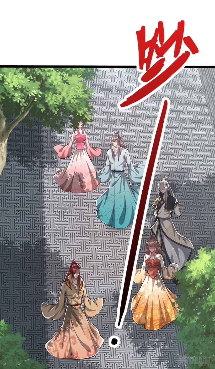 被困百万年：弟子遍布诸天万界 第46话 见过师兄！是个狂徒 第2页