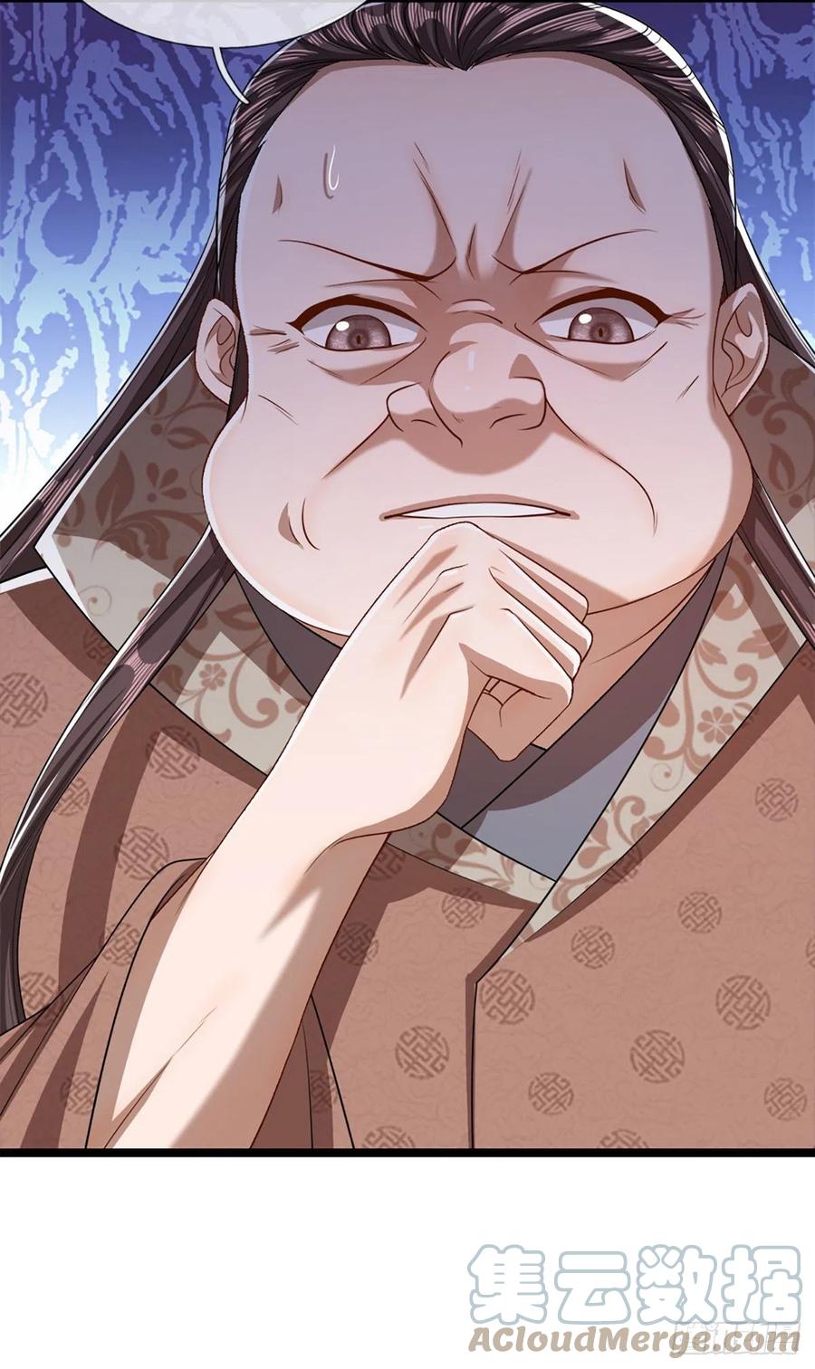 被困百万年：弟子遍布诸天万界 第48话 倾尽全宗，一起追求 第5页