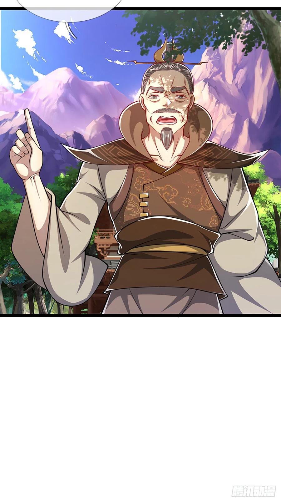 被困百万年：弟子遍布诸天万界 第49话 他是首座？我们不服！ 第4页