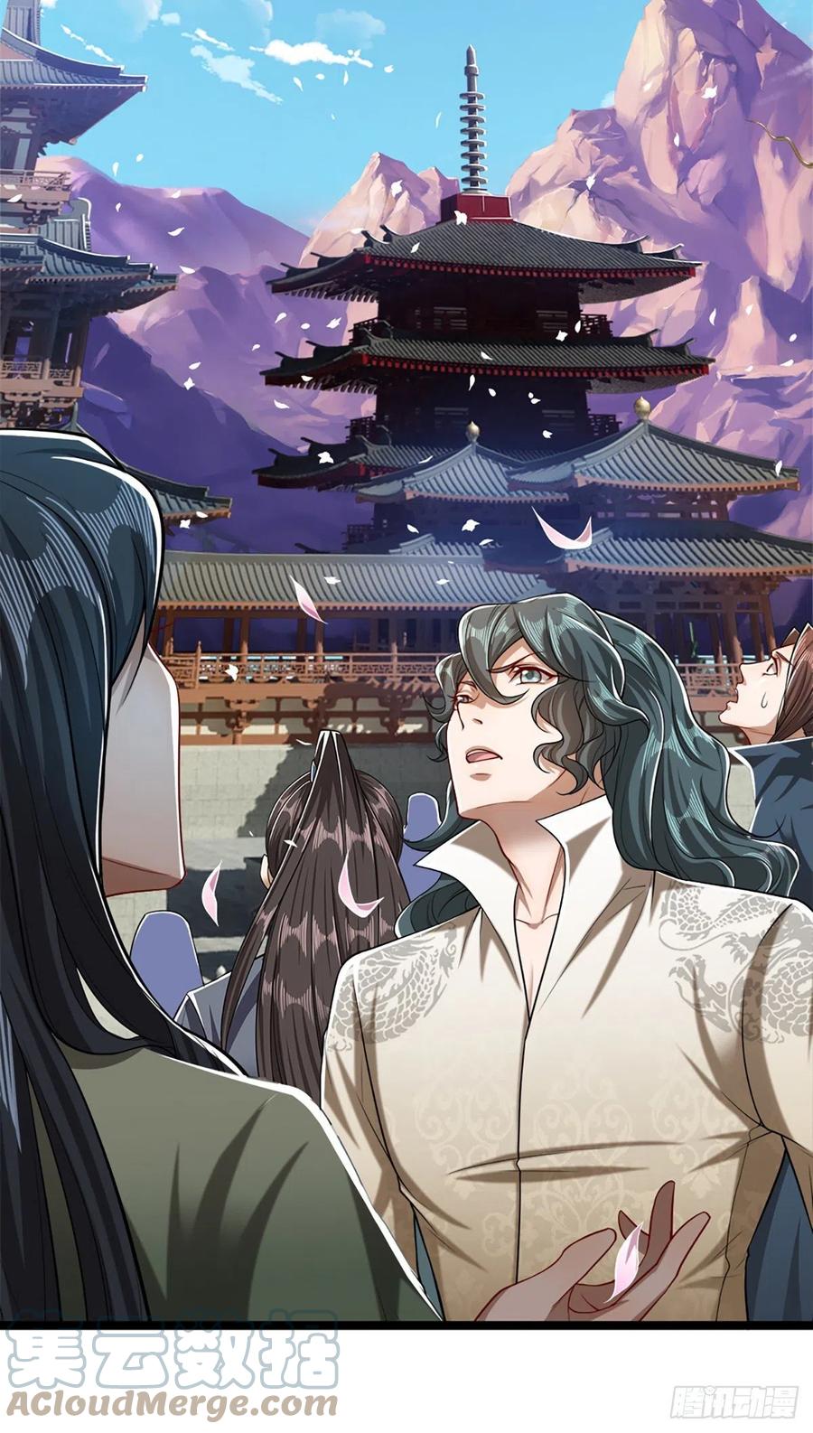 被困百万年：弟子遍布诸天万界 第49话 他是首座？我们不服！ 第27页