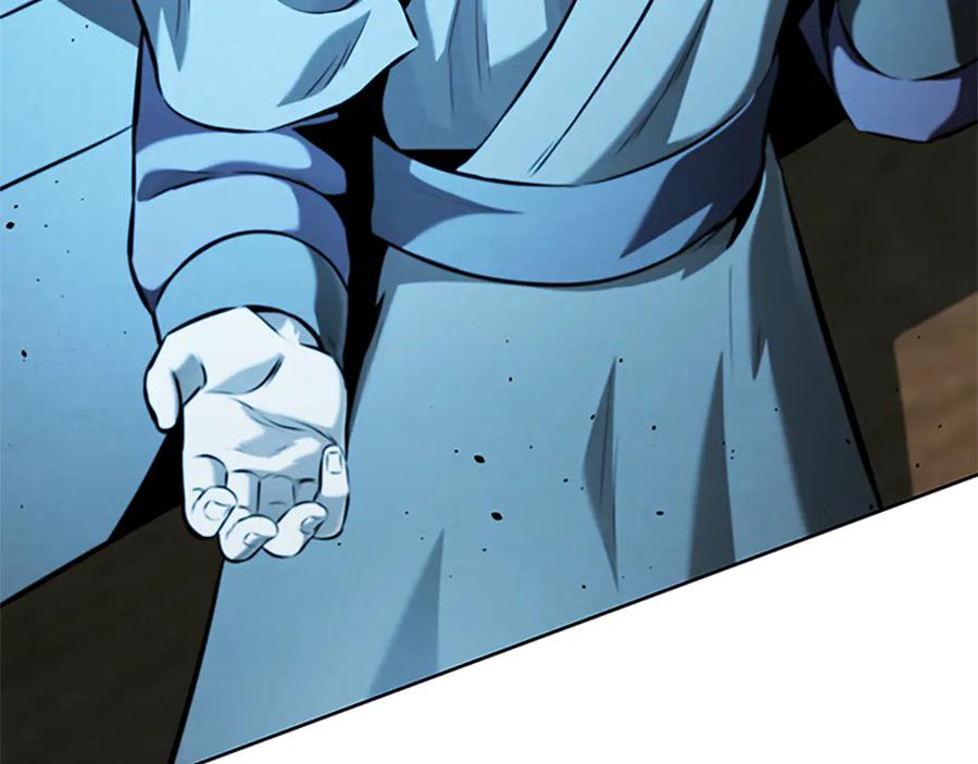 月影剑帝 第51话 声名远播 第164页