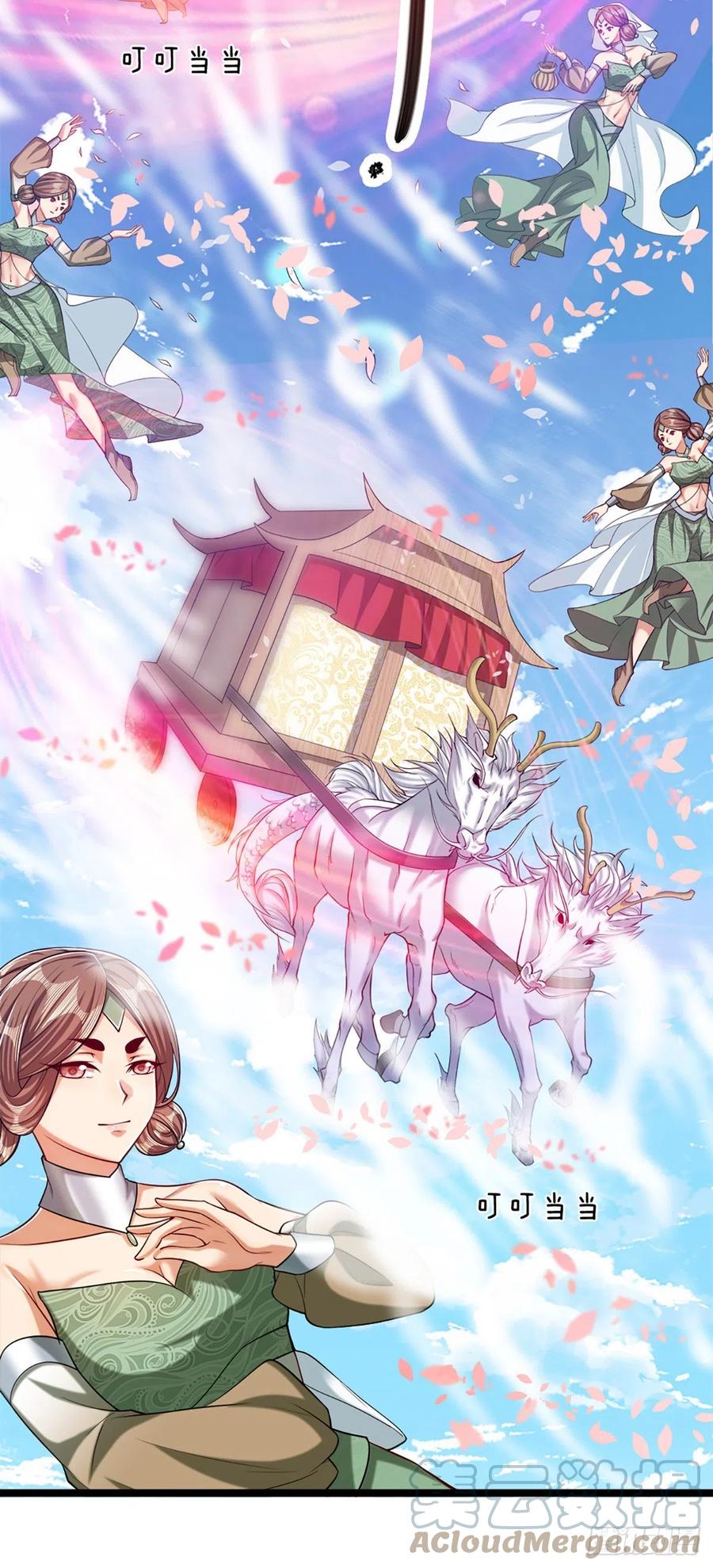 被困百万年：弟子遍布诸天万界 第50话 看不上你，自知之明 第3页