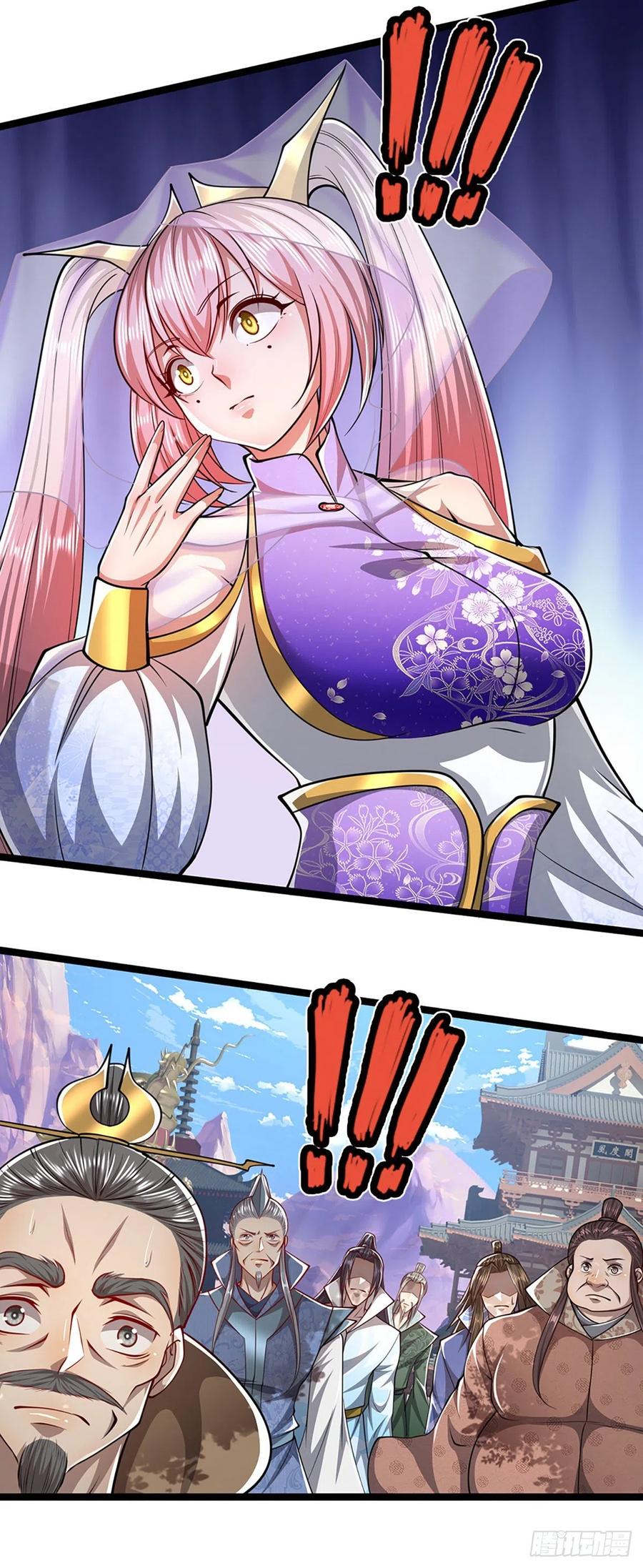 被困百万年：弟子遍布诸天万界 第50话 看不上你，自知之明 第24页