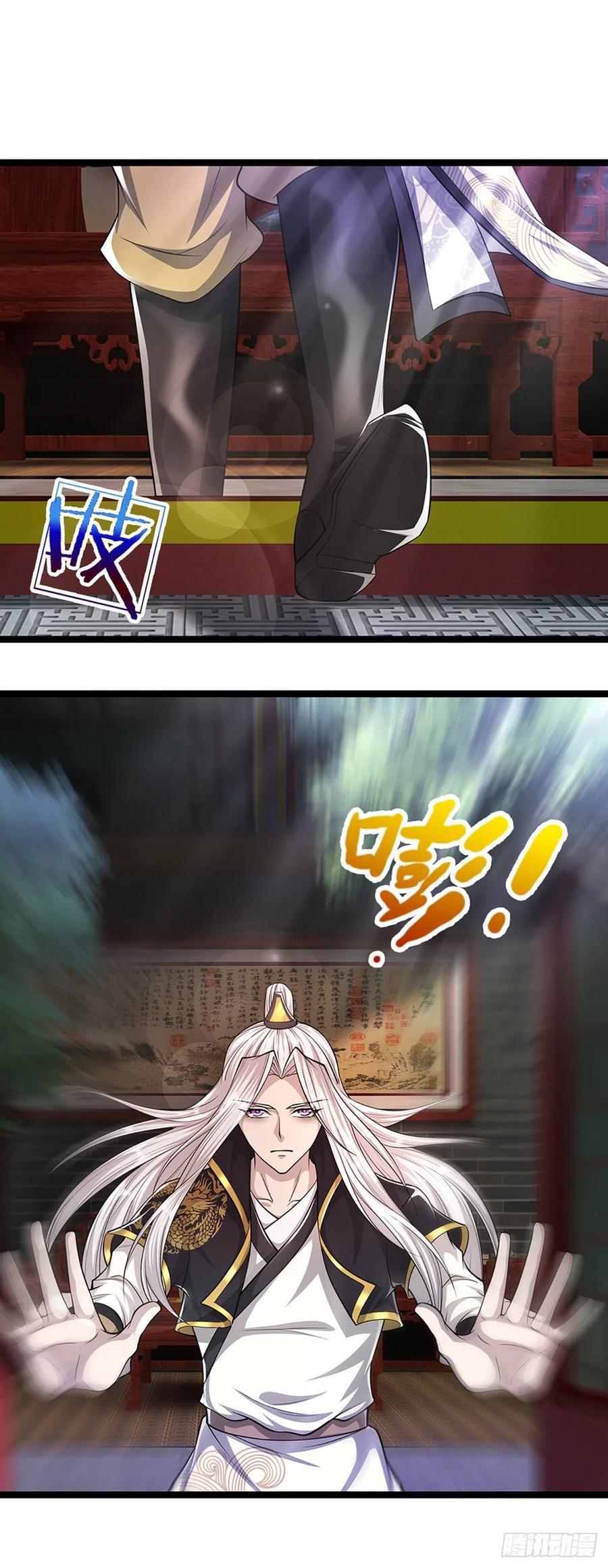 被困百万年：弟子遍布诸天万界 第51话 反客为主，突然失踪 第10页