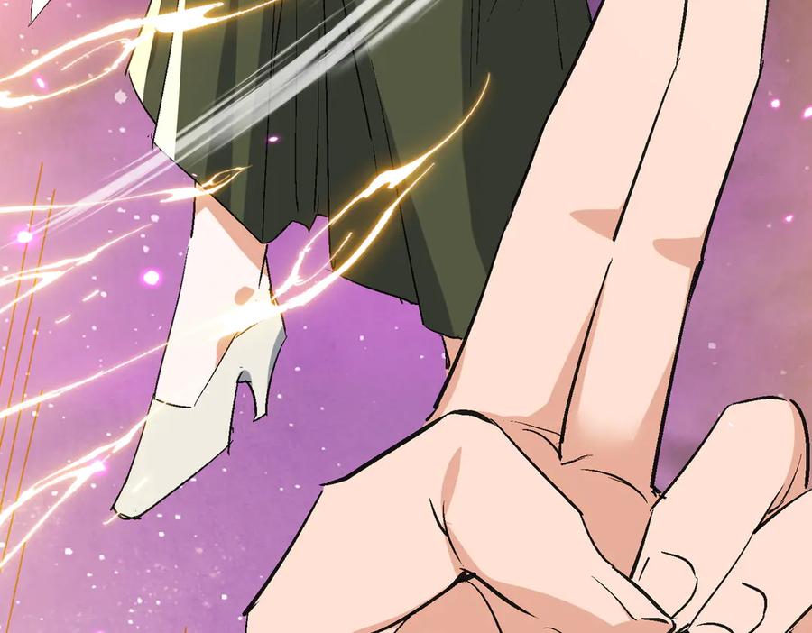 《玄幻：我的女帝徒弟要黑化》第53话 柳月曦的考验 第80页