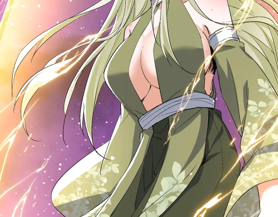 《玄幻：我的女帝徒弟要黑化》第53话 柳月曦的考验 第78页