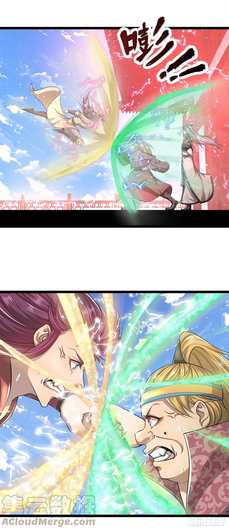 被困百万年：弟子遍布诸天万界 第54话 天之骄女，凡夫俗女 第19页