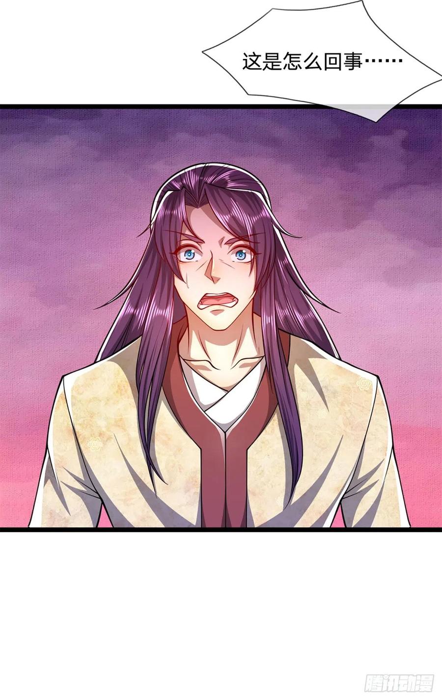 被困百万年：弟子遍布诸天万界 第55话 破旧大殿，说变就变 第26页