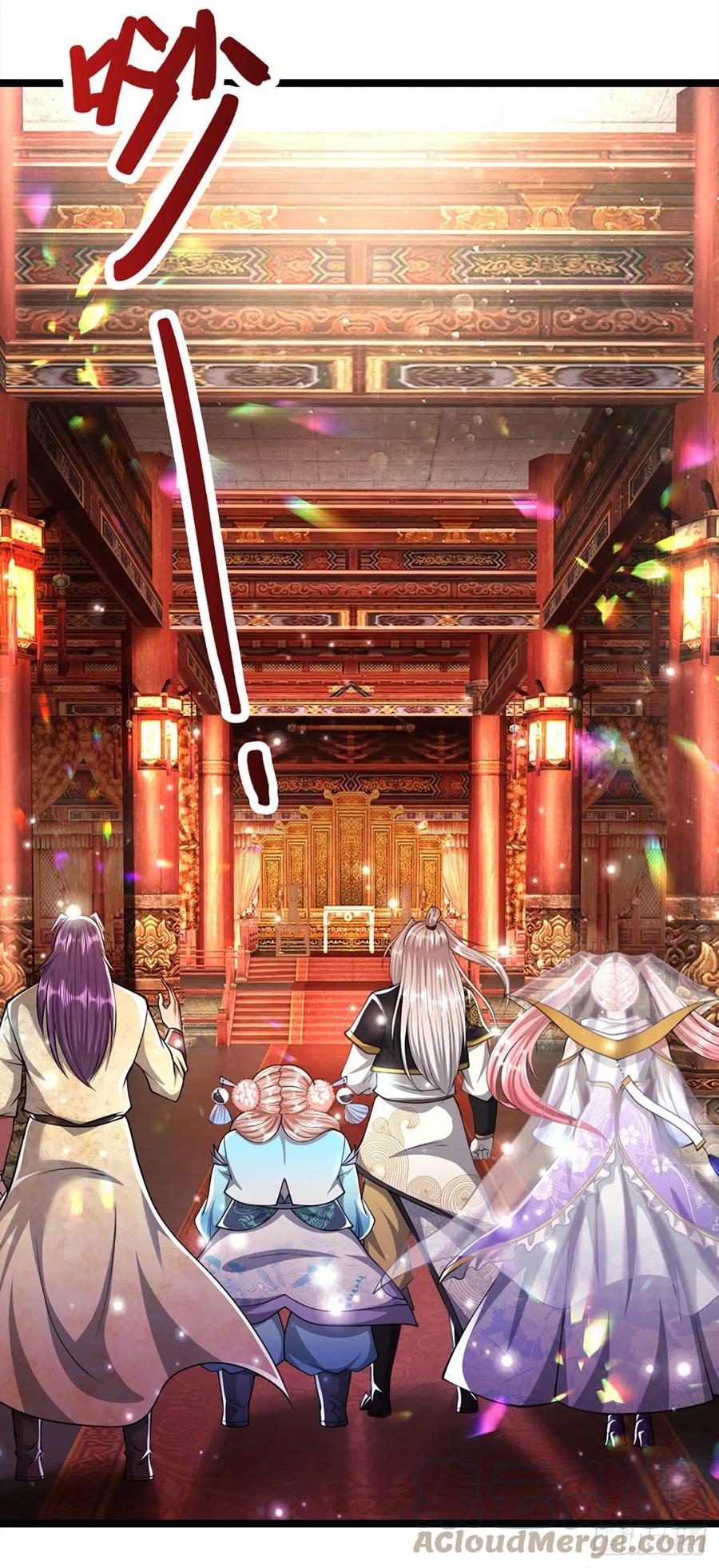 被困百万年：弟子遍布诸天万界 第55话 破旧大殿，说变就变 第25页