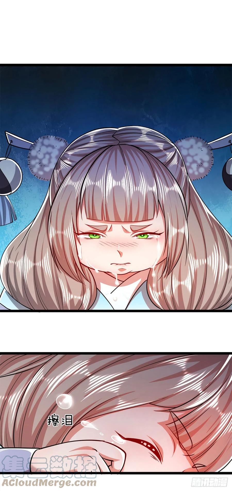 被困百万年：弟子遍布诸天万界 第55话 破旧大殿，说变就变 第17页