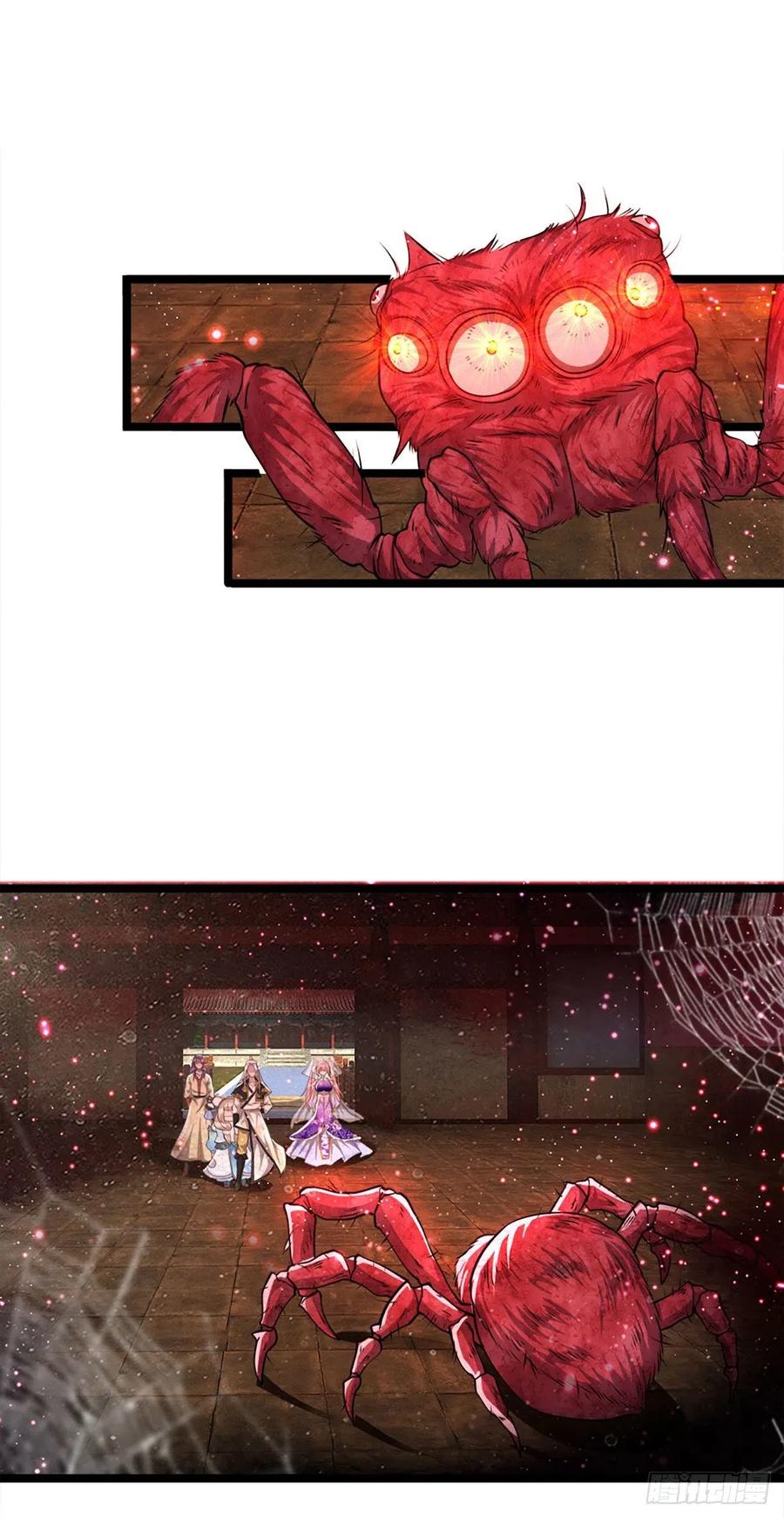 被困百万年：弟子遍布诸天万界 第55话 破旧大殿，说变就变 第20页