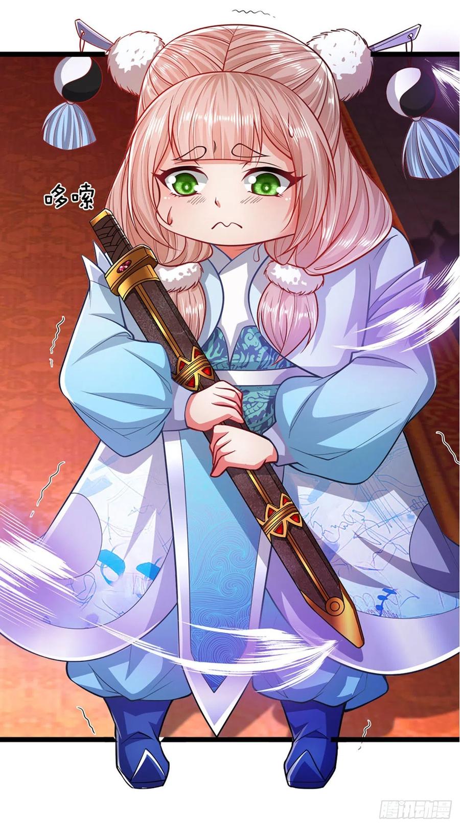 被困百万年：弟子遍布诸天万界 第56话 神秘女子，道音之力 第16页