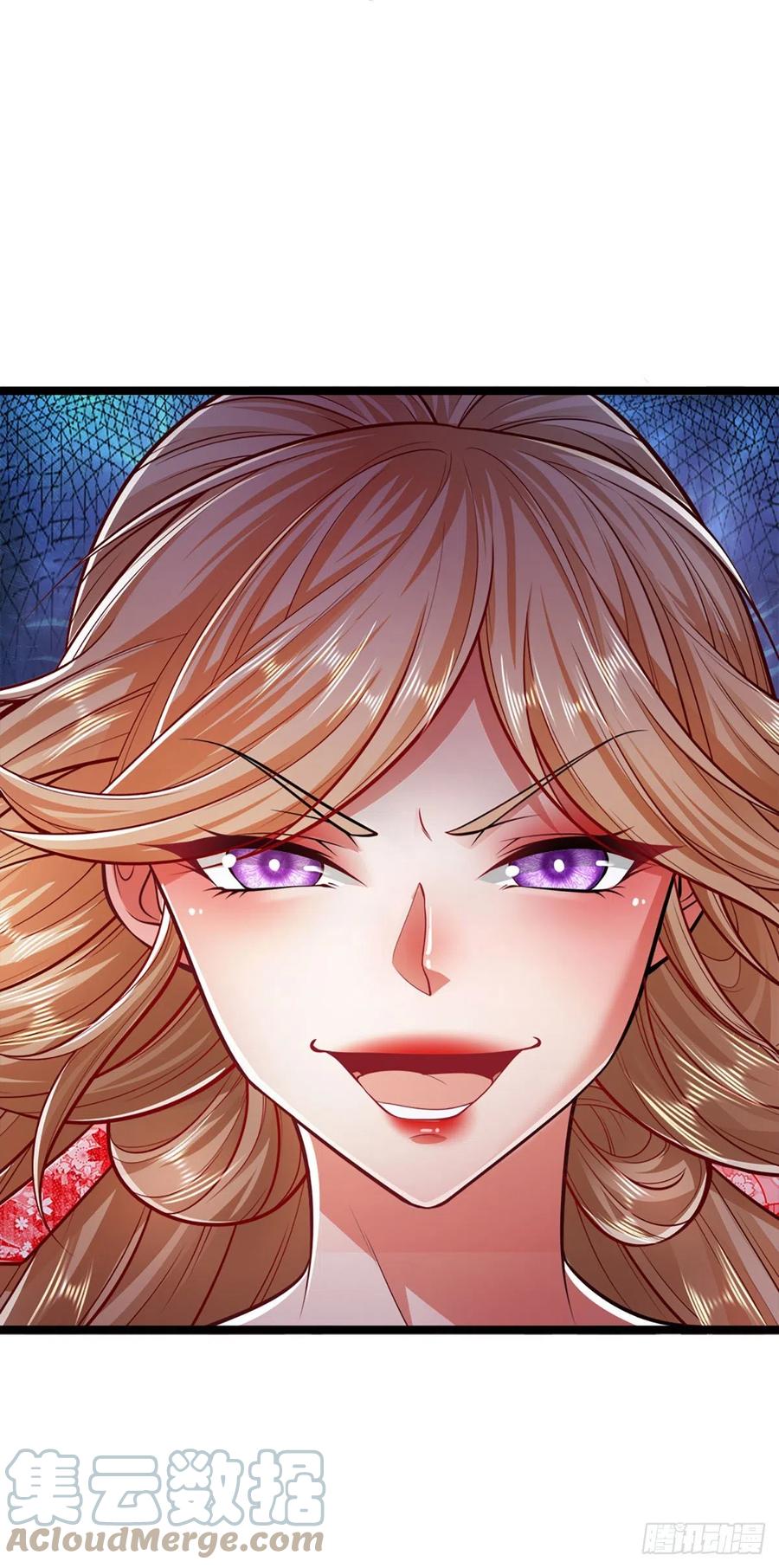 被困百万年：弟子遍布诸天万界 第56话 神秘女子，道音之力 第25页