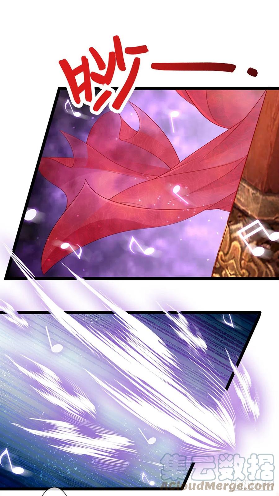 被困百万年：弟子遍布诸天万界 第56话 神秘女子，道音之力 第11页