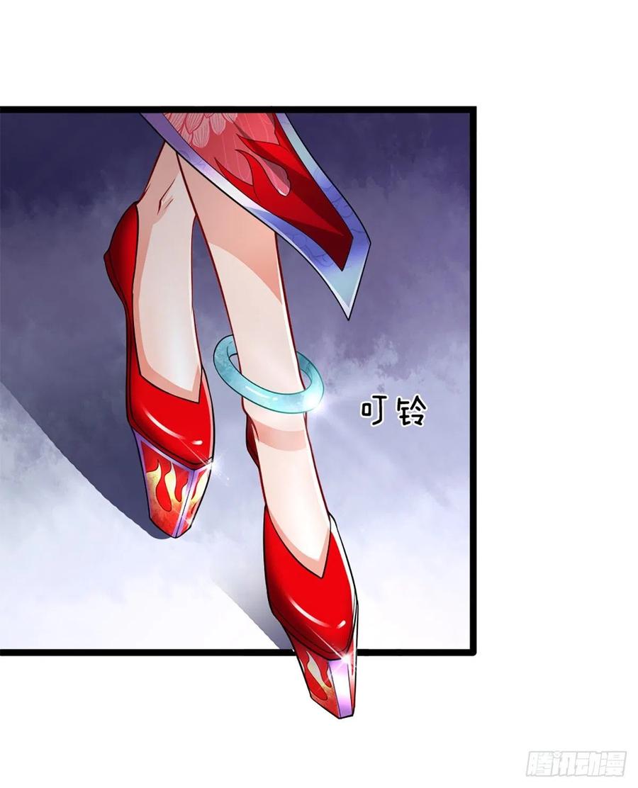 被困百万年：弟子遍布诸天万界 第56话 神秘女子，道音之力 第2页