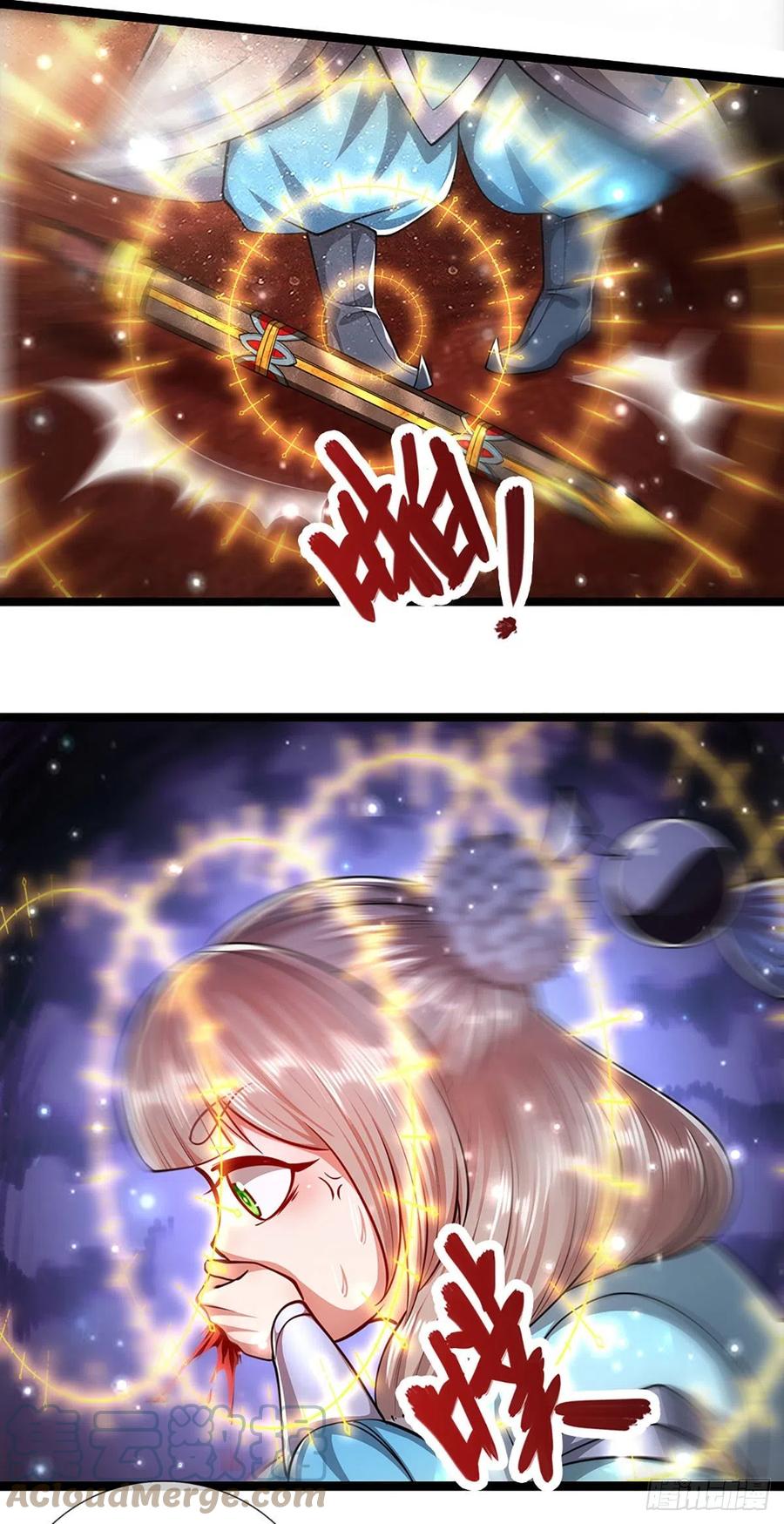 被困百万年：弟子遍布诸天万界 第57话 万古道音，不复从前 第5页