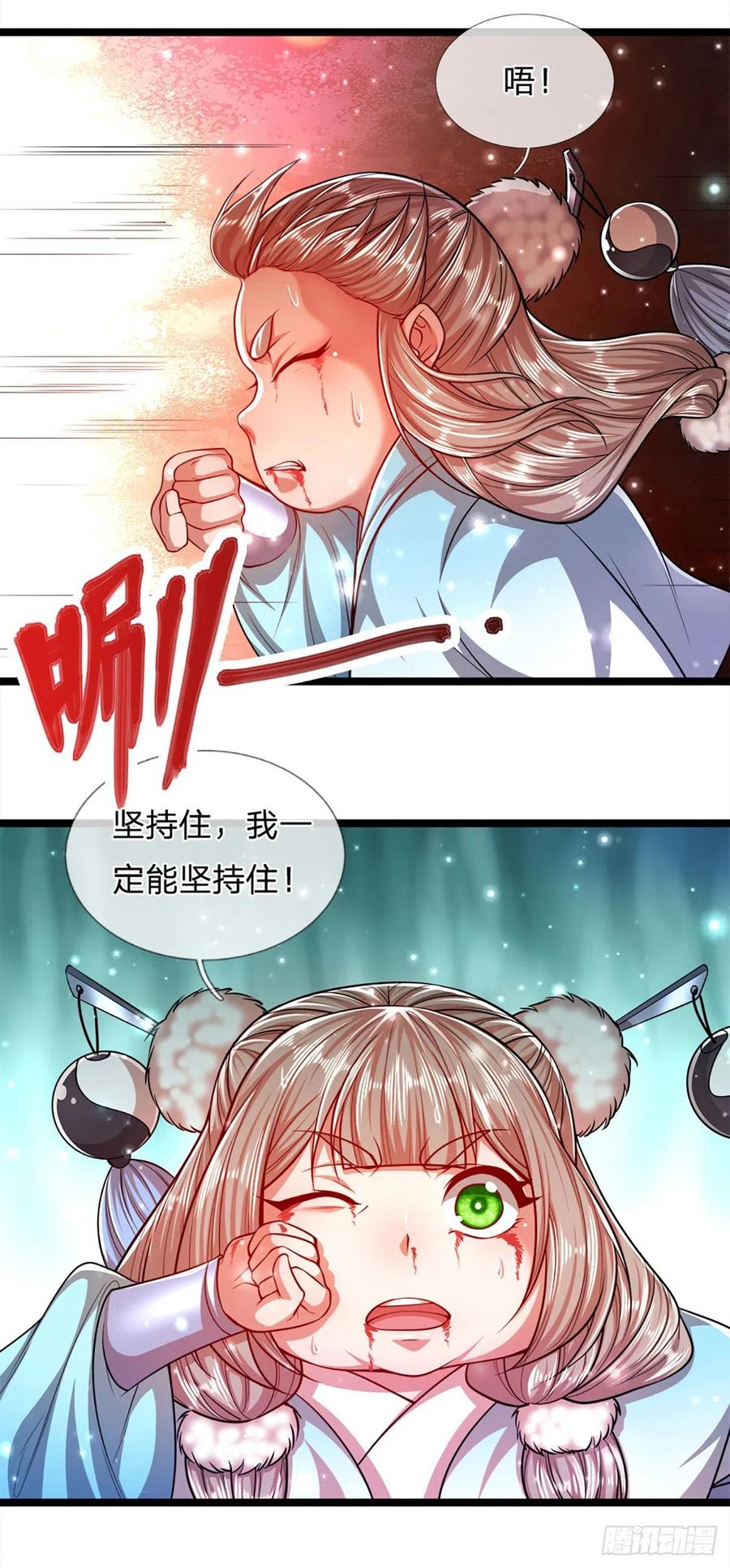 被困百万年：弟子遍布诸天万界 第57话 万古道音，不复从前 第34页