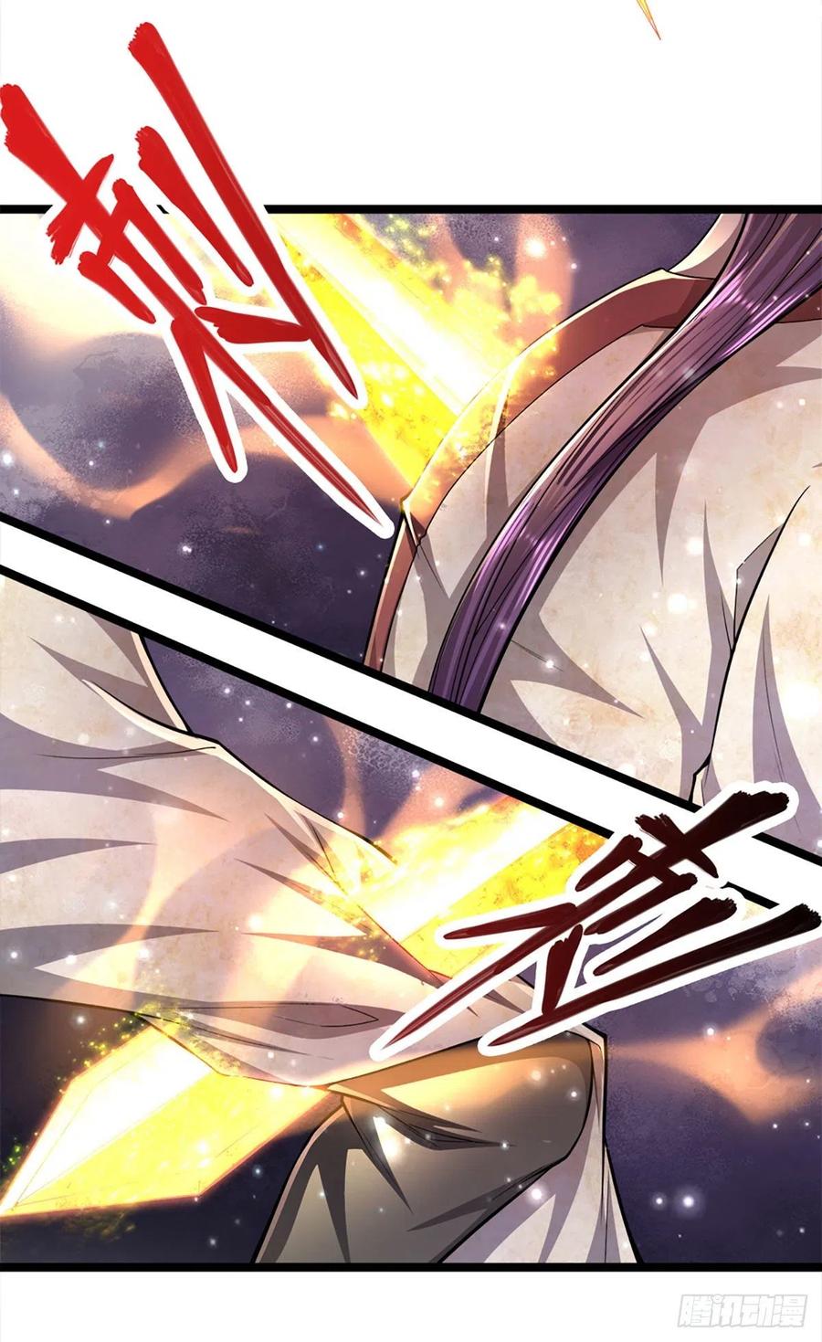 被困百万年：弟子遍布诸天万界 第57话 万古道音，不复从前 第20页