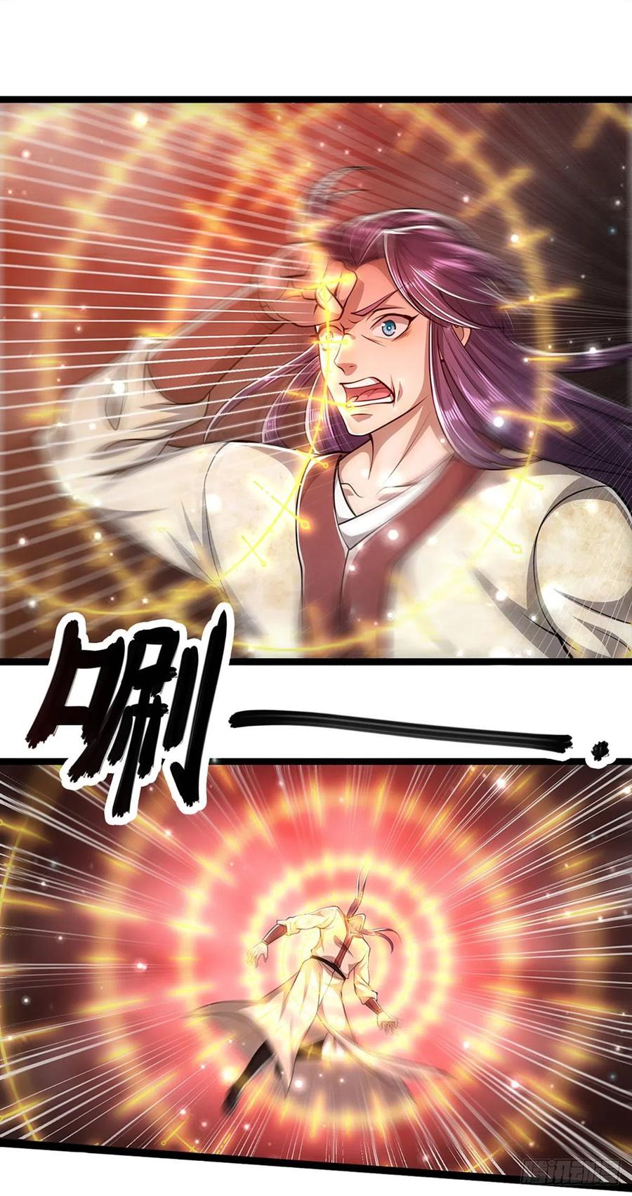 被困百万年：弟子遍布诸天万界 第57话 万古道音，不复从前 第2页