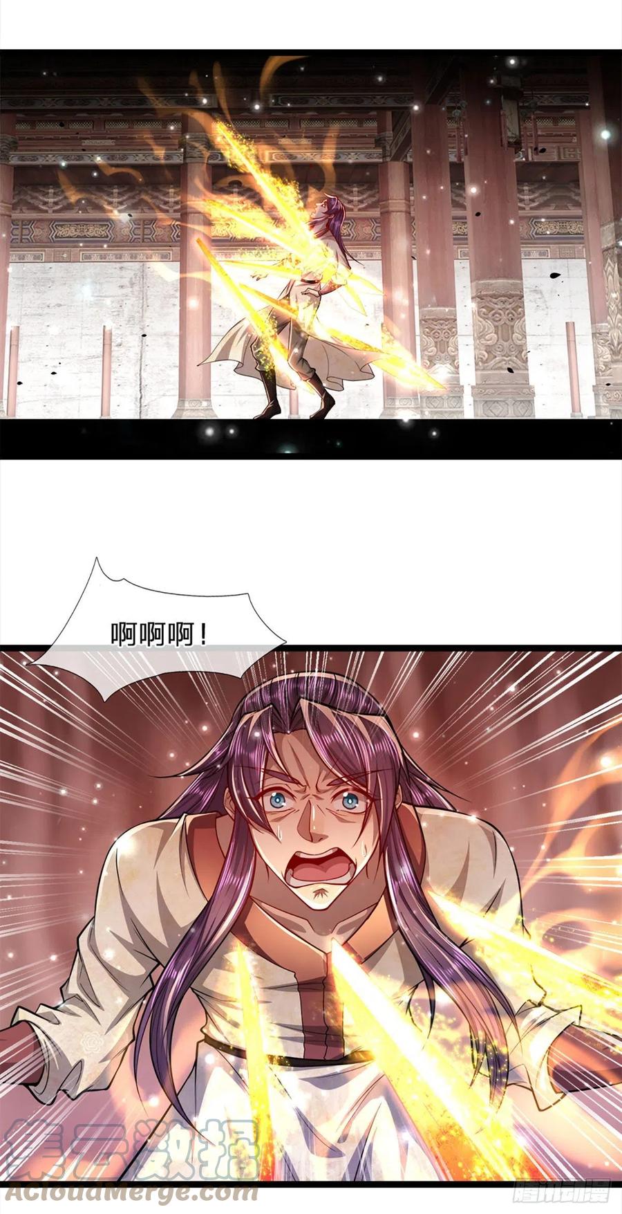 被困百万年：弟子遍布诸天万界 第57话 万古道音，不复从前 第21页