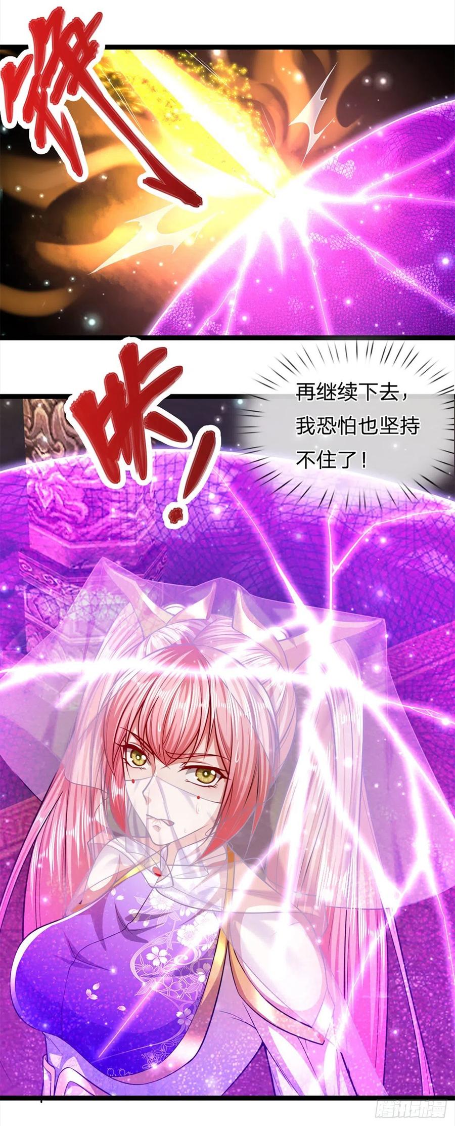 被困百万年：弟子遍布诸天万界 第57话 万古道音，不复从前 第36页