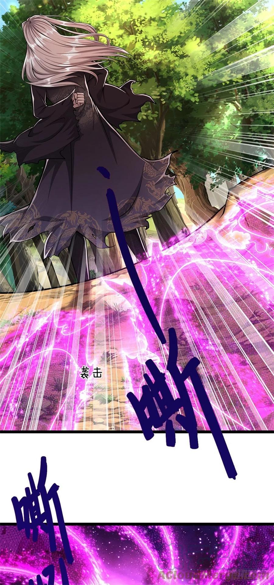 被困百万年：弟子遍布诸天万界 第4话 最快三天？一个小时！ 第3页
