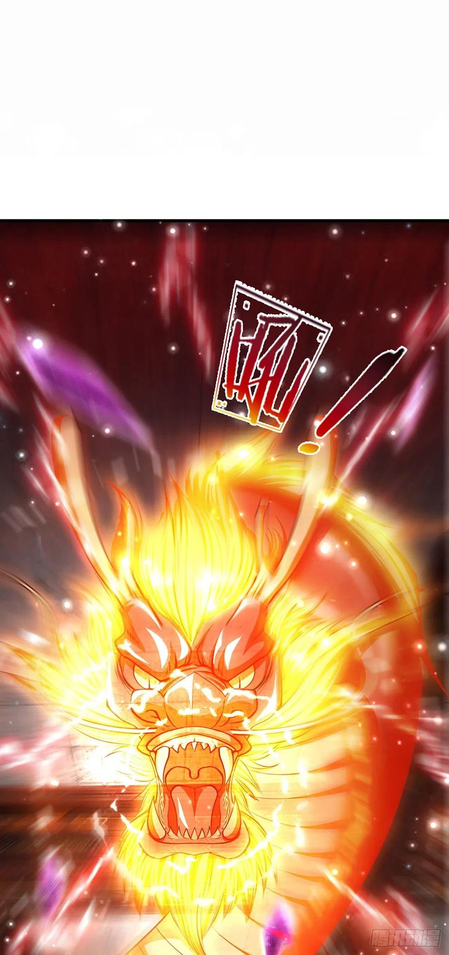 被困百万年：弟子遍布诸天万界 第58话 自己找死，天音灌耳 第18页