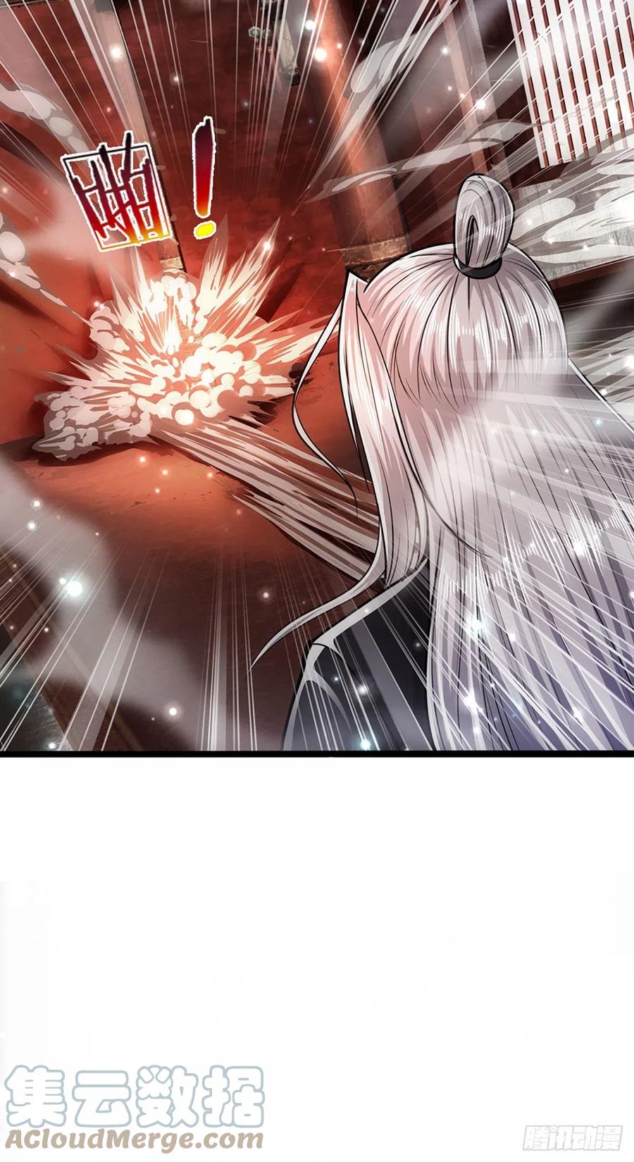 被困百万年：弟子遍布诸天万界 第58话 自己找死，天音灌耳 第5页