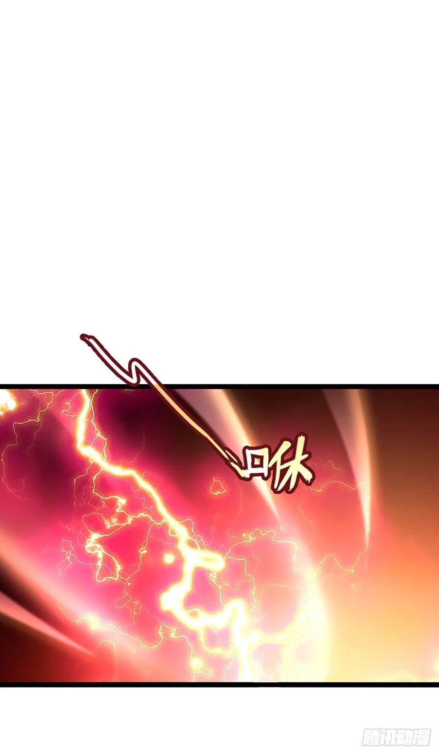 被困百万年：弟子遍布诸天万界 第59话 圣女认输，轮到你了 第22页