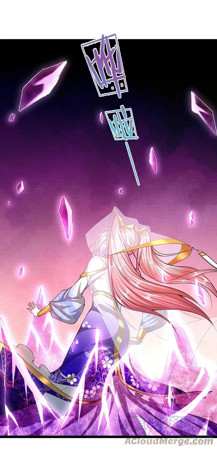 被困百万年：弟子遍布诸天万界 第59话 圣女认输，轮到你了 第29页