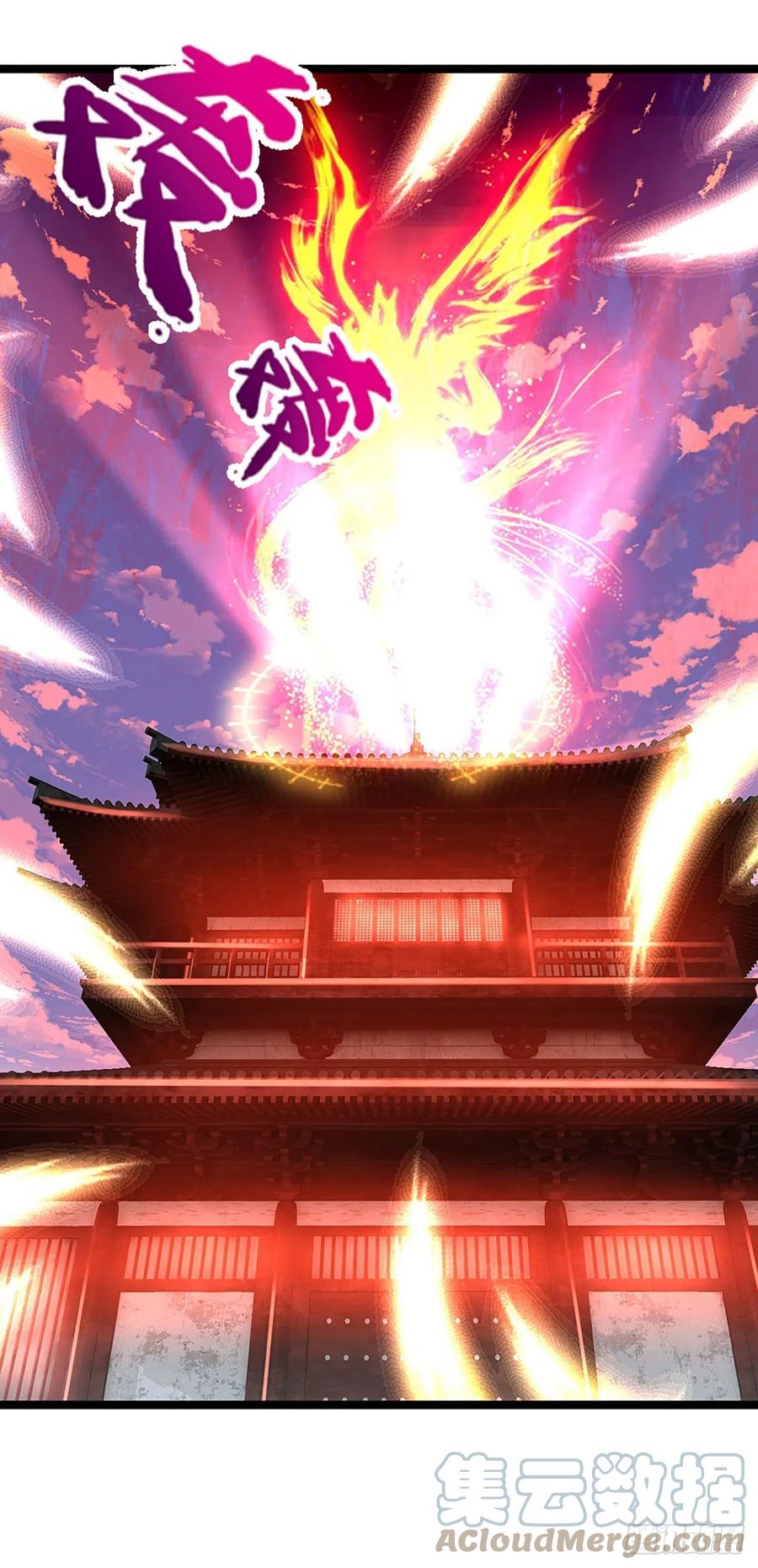 被困百万年：弟子遍布诸天万界 第59话 圣女认输，轮到你了 第21页