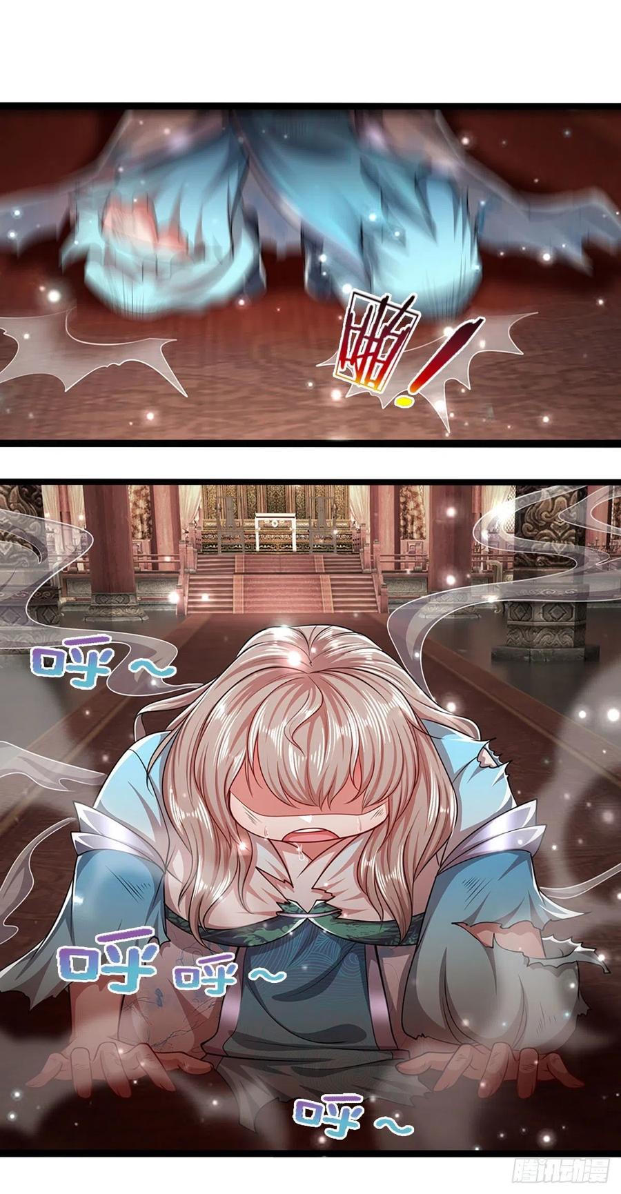 被困百万年：弟子遍布诸天万界 第60话 坚持下去，一定可以 第2页