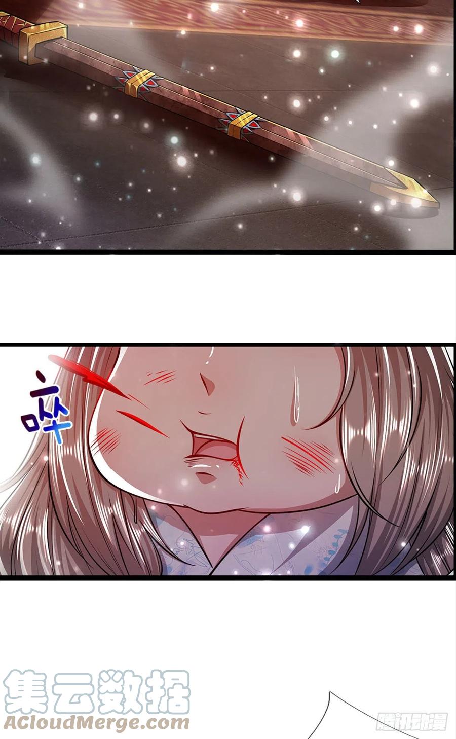 被困百万年：弟子遍布诸天万界 第60话 坚持下去，一定可以 第9页