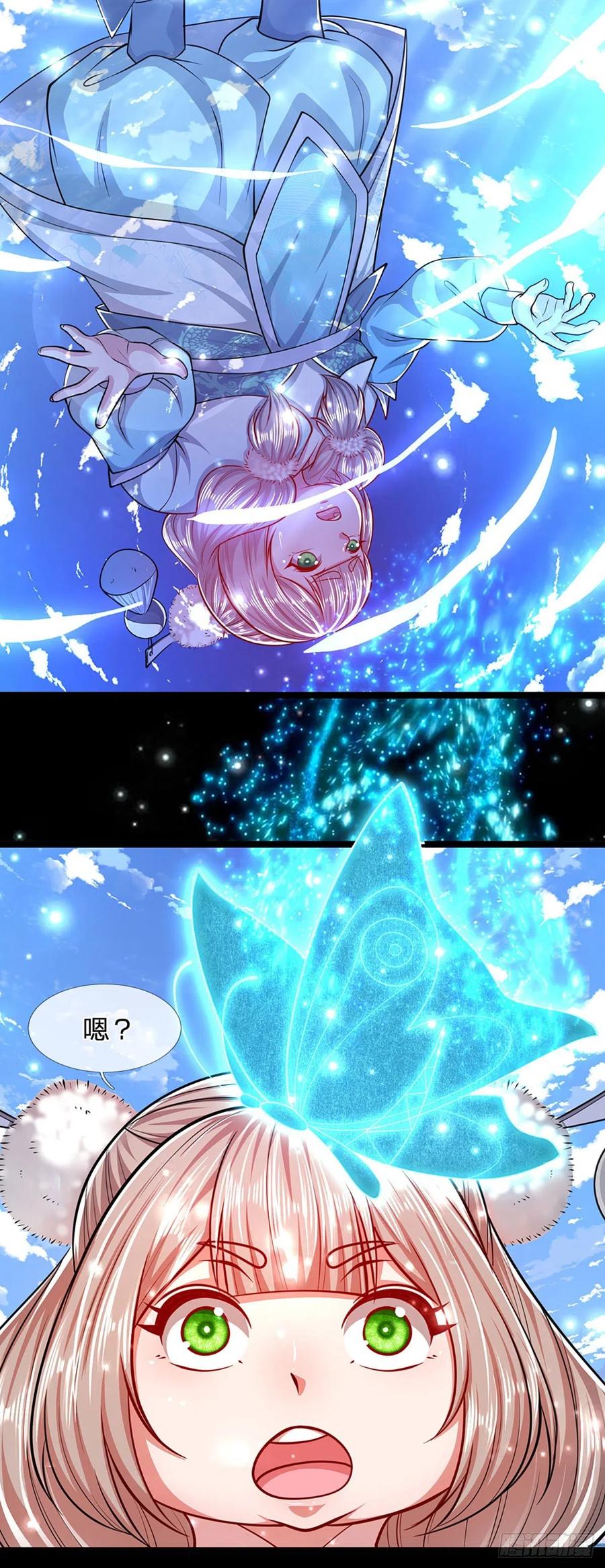 被困百万年：弟子遍布诸天万界 第60话 坚持下去，一定可以 第16页
