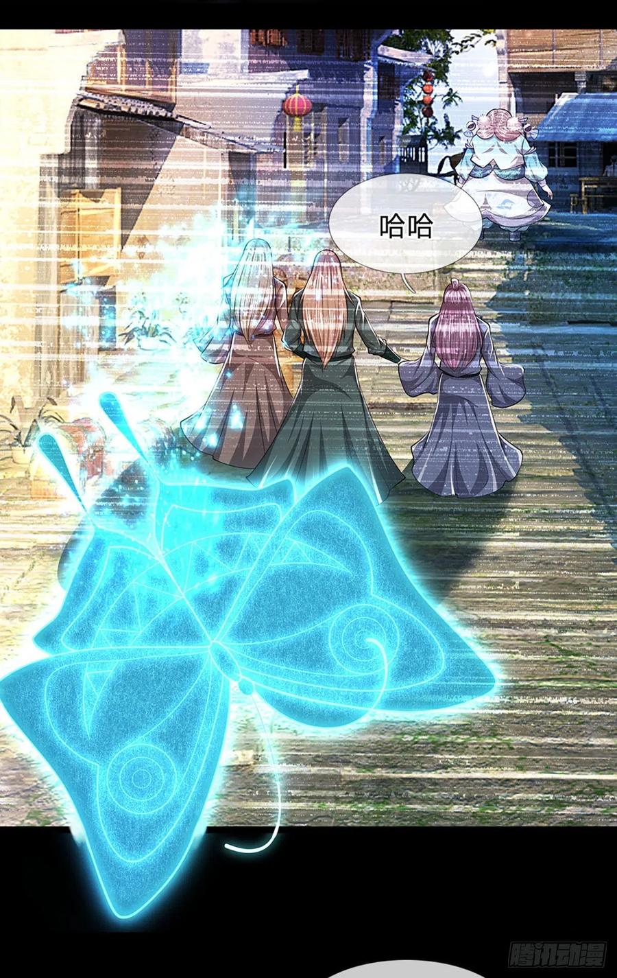 被困百万年：弟子遍布诸天万界 第60话 坚持下去，一定可以 第20页