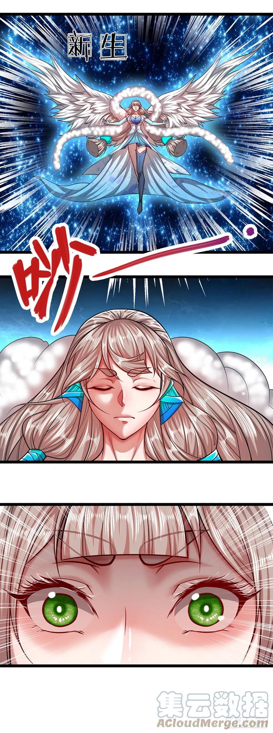 被困百万年：弟子遍布诸天万界 第61话 真正的你，重塑体质 第19页