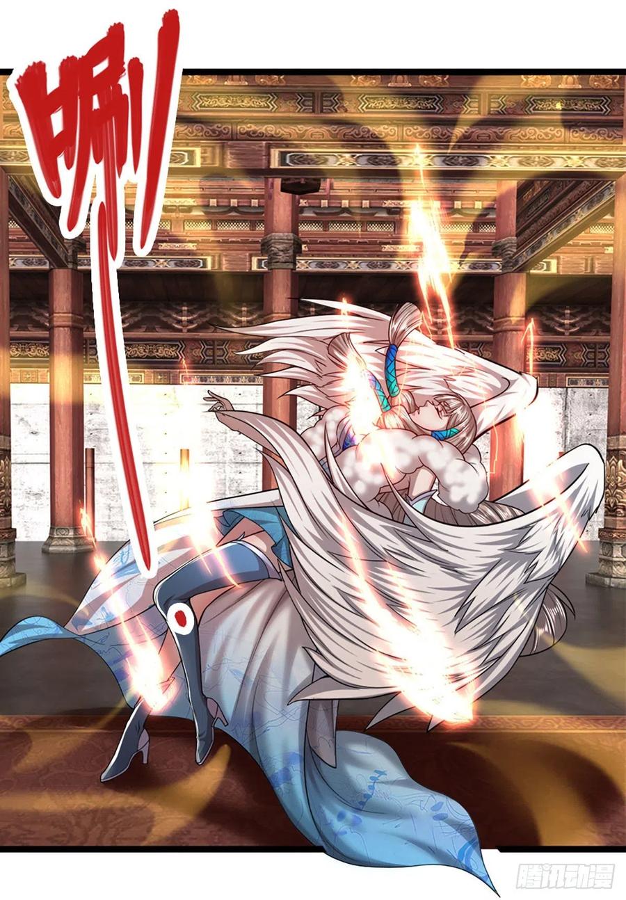 被困百万年：弟子遍布诸天万界 第61话 真正的你，重塑体质 第18页