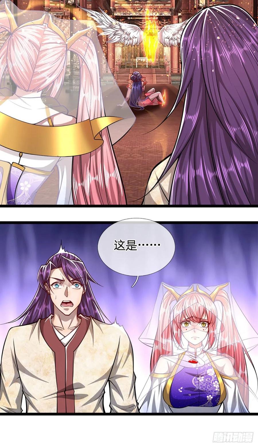 被困百万年：弟子遍布诸天万界 第61话 真正的你，重塑体质 第12页