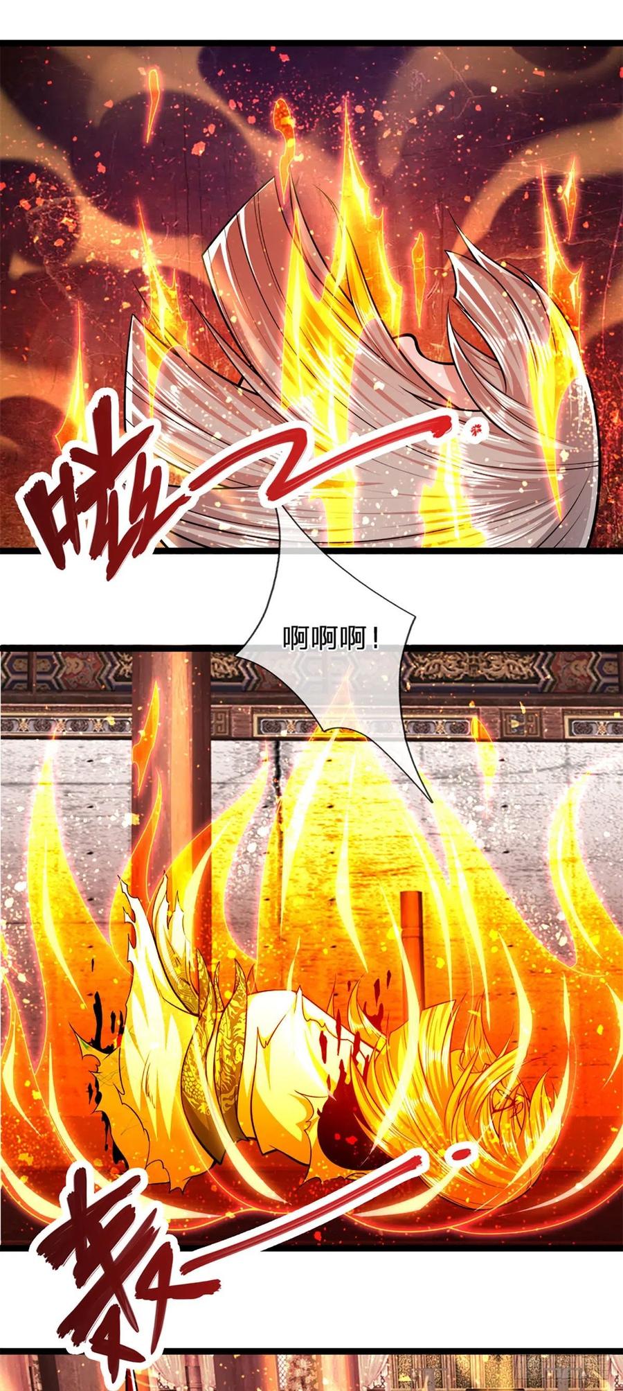 被困百万年：弟子遍布诸天万界 第61话 真正的你，重塑体质 第2页