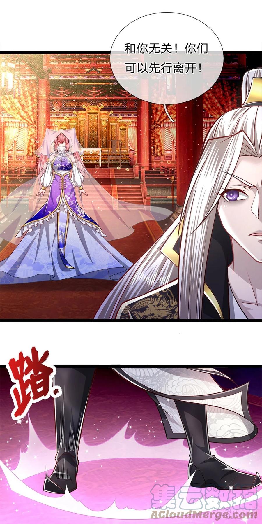 被困百万年：弟子遍布诸天万界 第62话 不在此世，太过奇异 第21页
