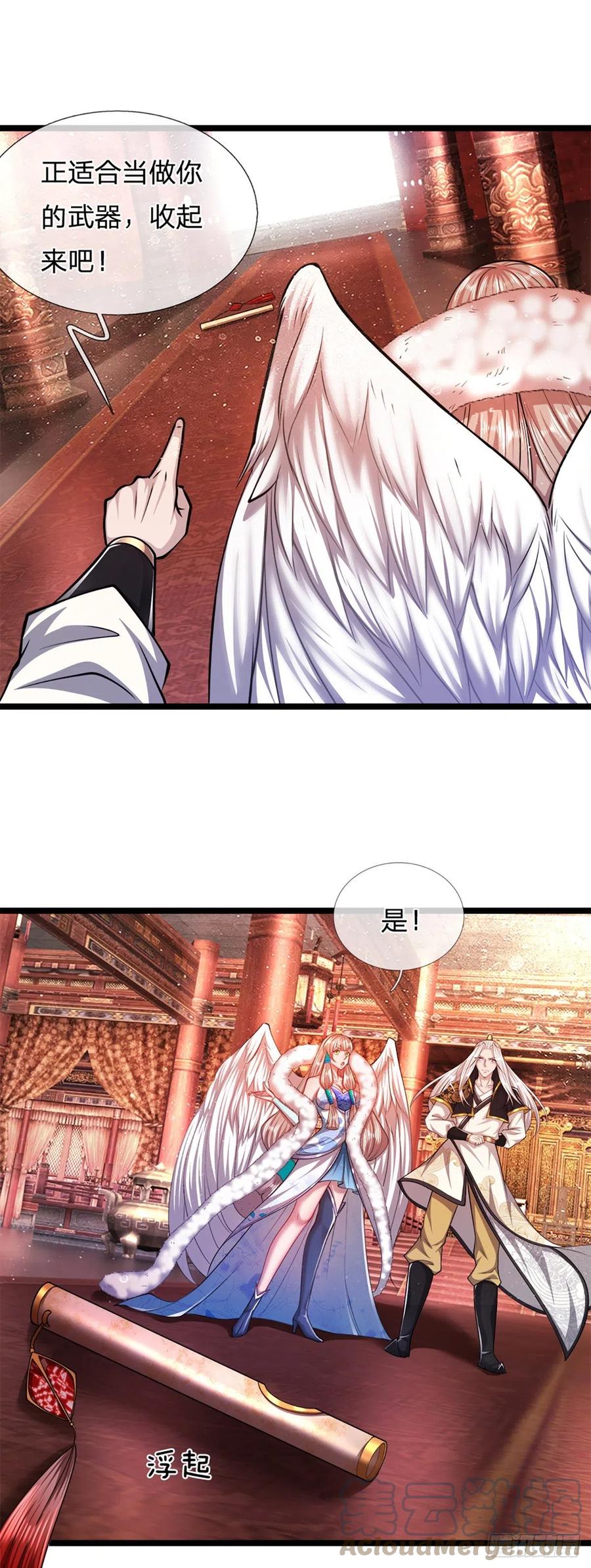 被困百万年：弟子遍布诸天万界 第62话 不在此世，太过奇异 第9页