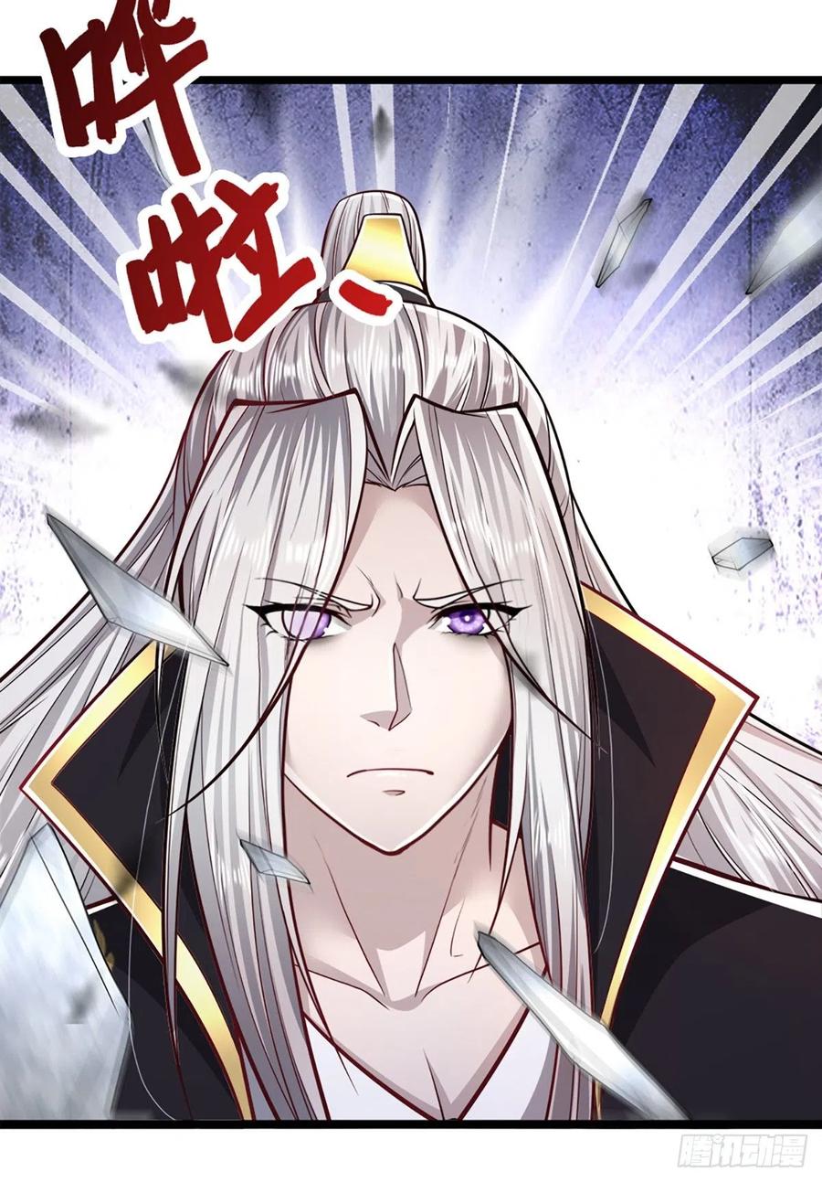 被困百万年：弟子遍布诸天万界 第62话 不在此世，太过奇异 第16页