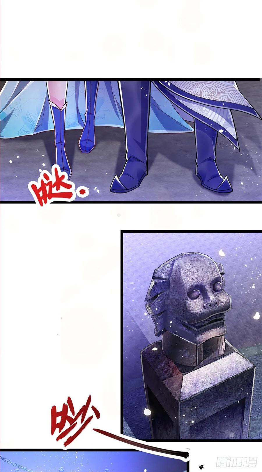 被困百万年：弟子遍布诸天万界 第63话 诸多世界，传送兵武 第6页