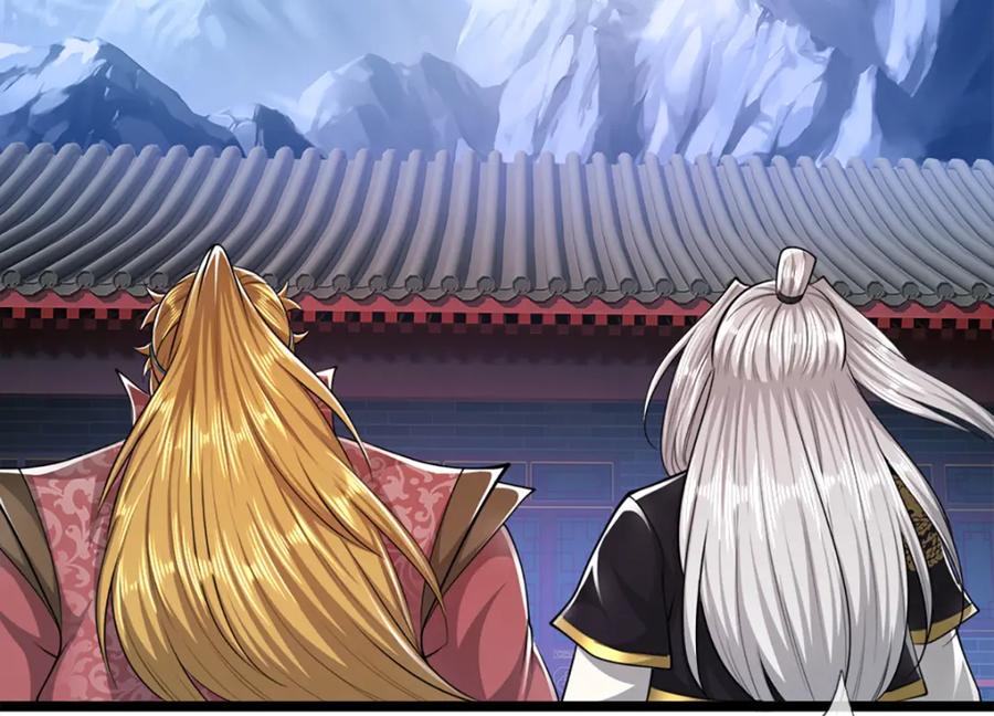 被困百万年：弟子遍布诸天万界 第64话 白日流星，那是什么 第19页